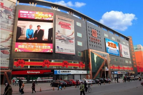 AllValue啟航 有贊國際版助力中國電子產(chǎn)品商家揚帆出海